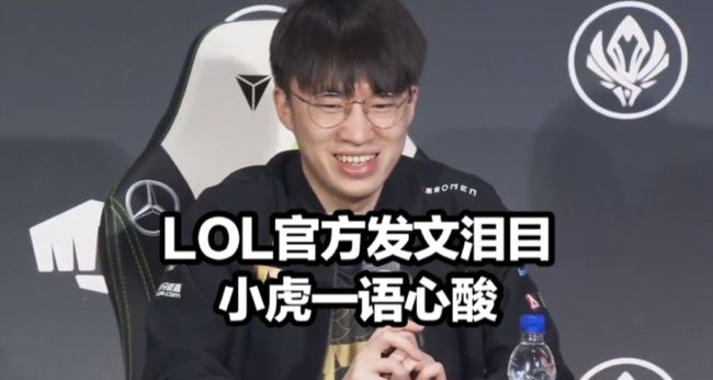 此次夏窗 此次夏窗