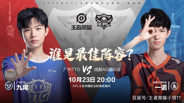 根据最新转 根据最新转