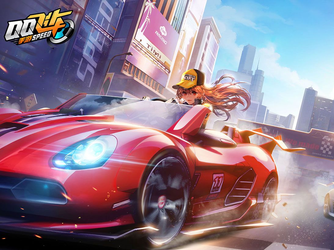 能力稳定局 能力稳定局