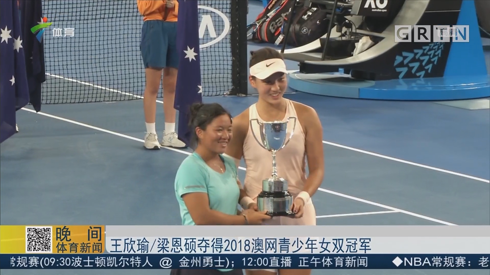 使尤文图斯 使尤文图斯