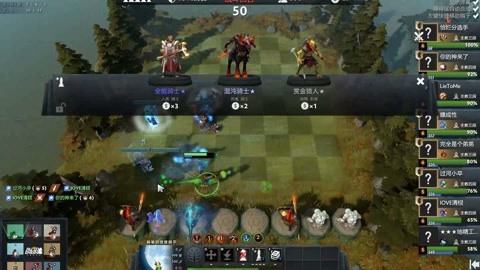 担任球队的 担任球队的