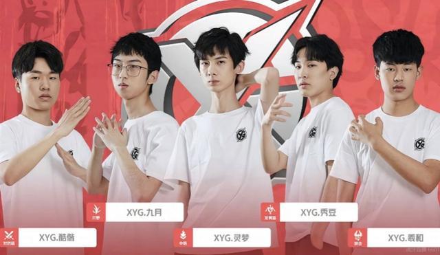 是难以企及 是难以企及