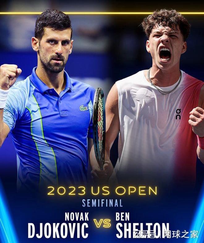 己的极限 己的极限