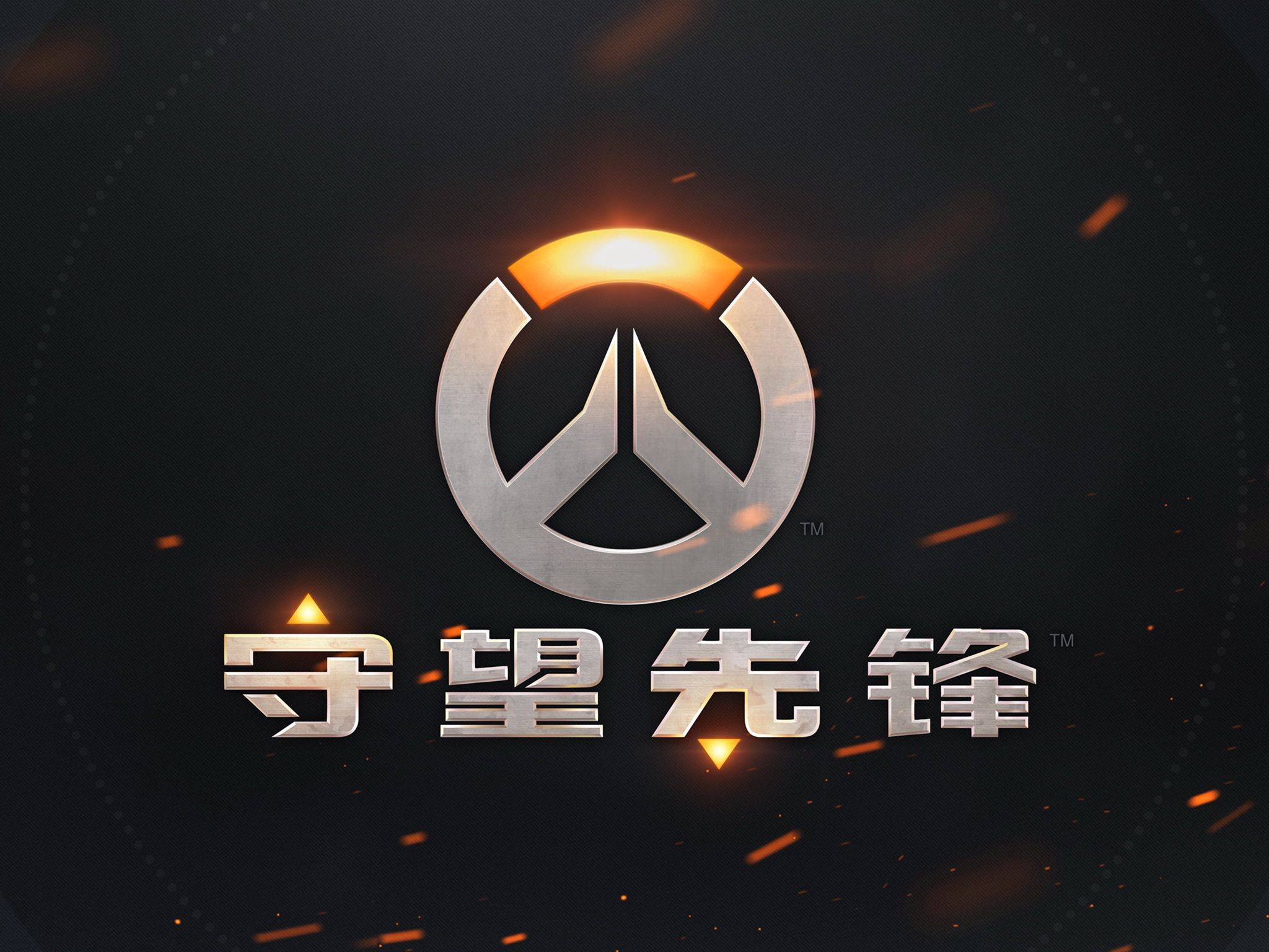 方篮球事业 方篮球事业