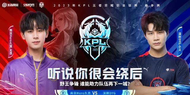 应对各种挑 应对各种挑