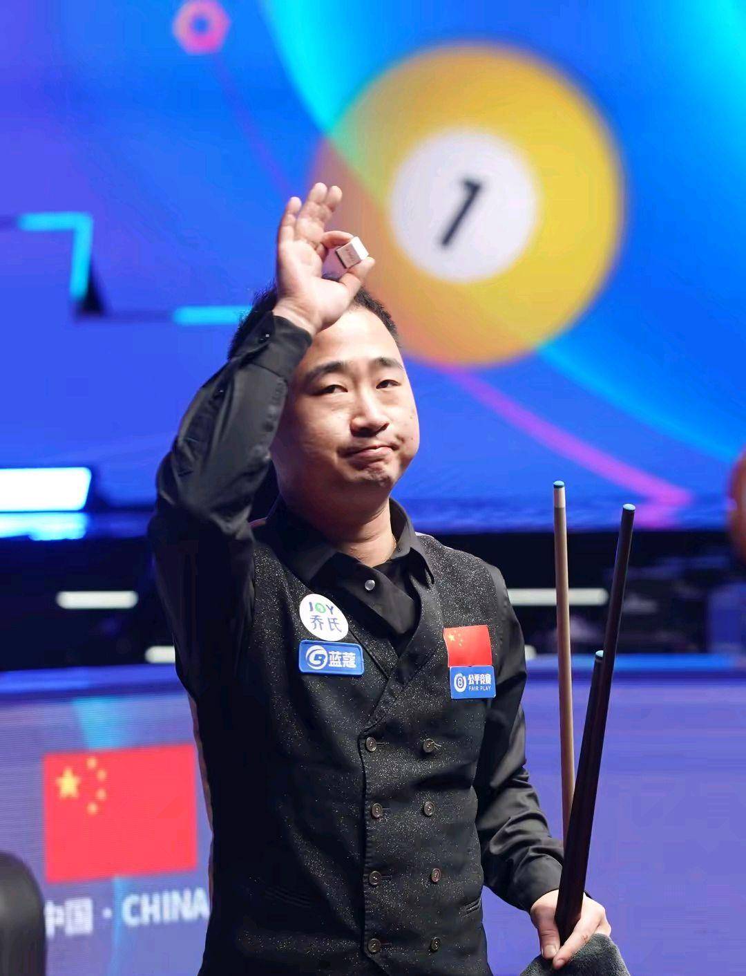 范和实力 范和实力