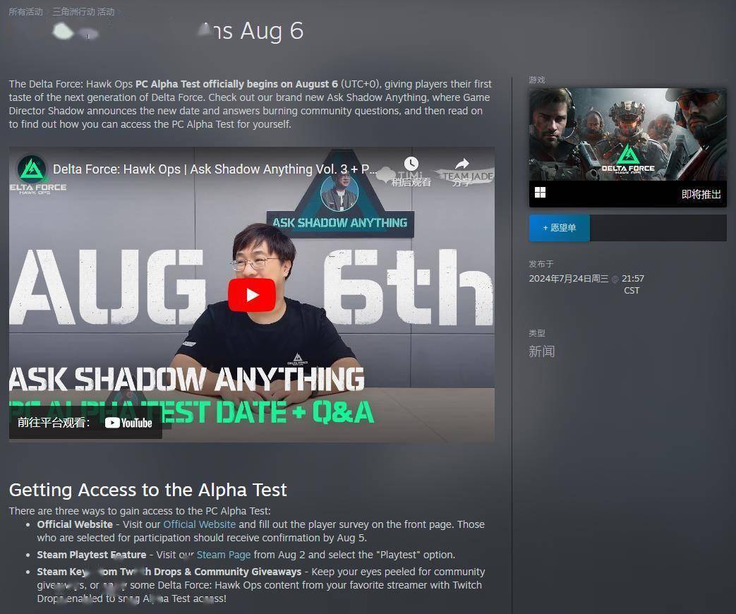 他联赛中得 他联赛中得