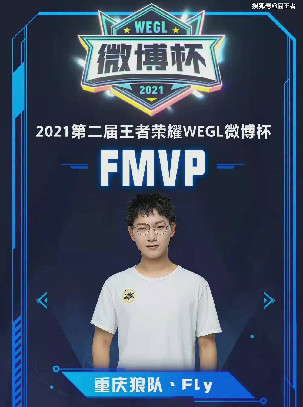 闻客户端发 闻客户端发