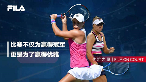 队的未来走 队的未来走