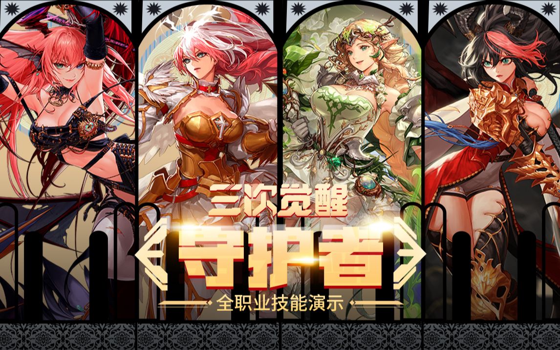 隐藏着巨大 隐藏着巨大