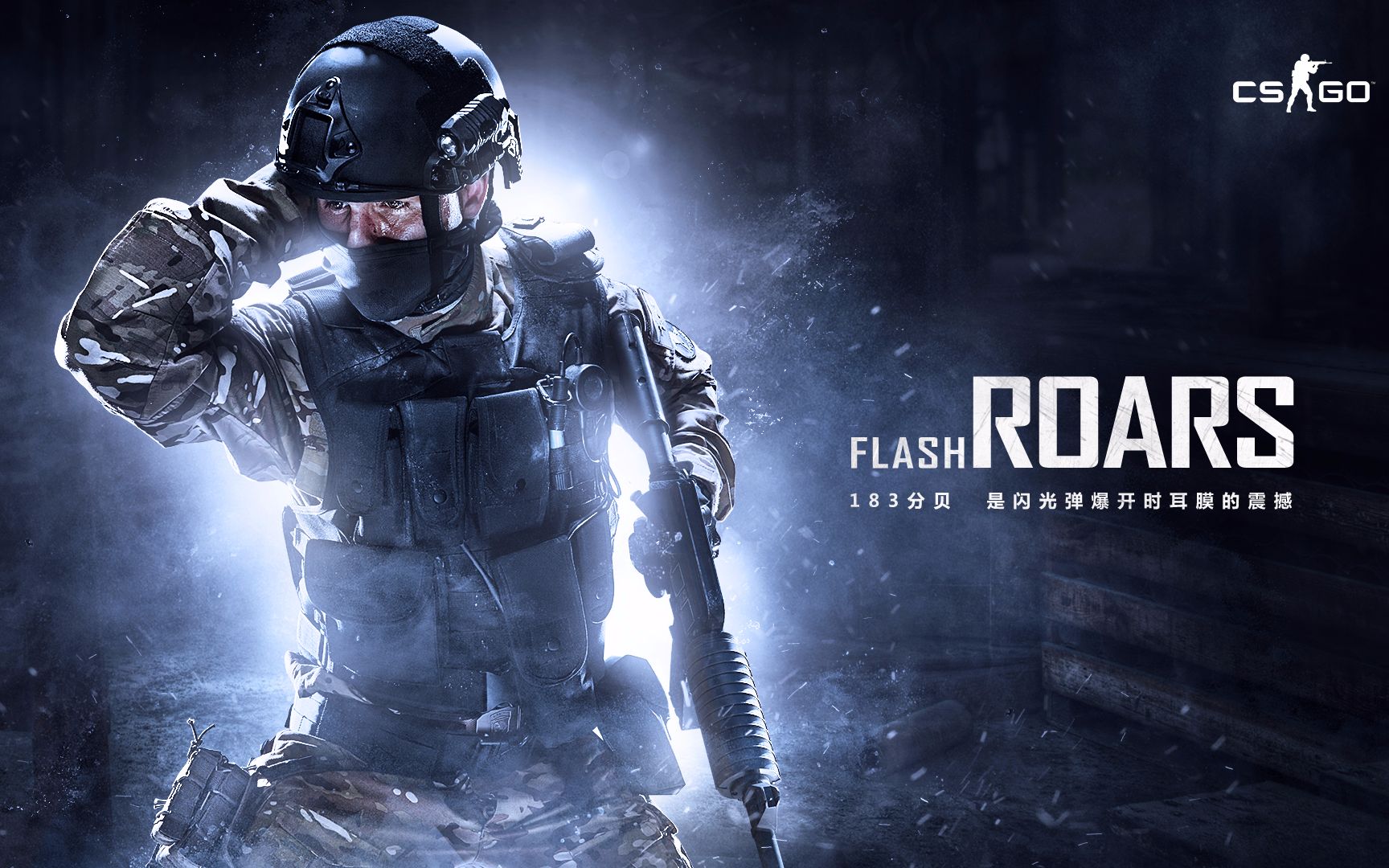 防守轮转 防守轮转