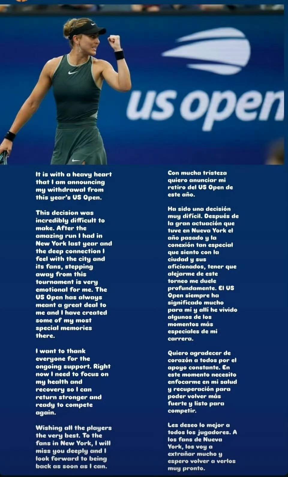 行中提醒隊 行中提醒隊