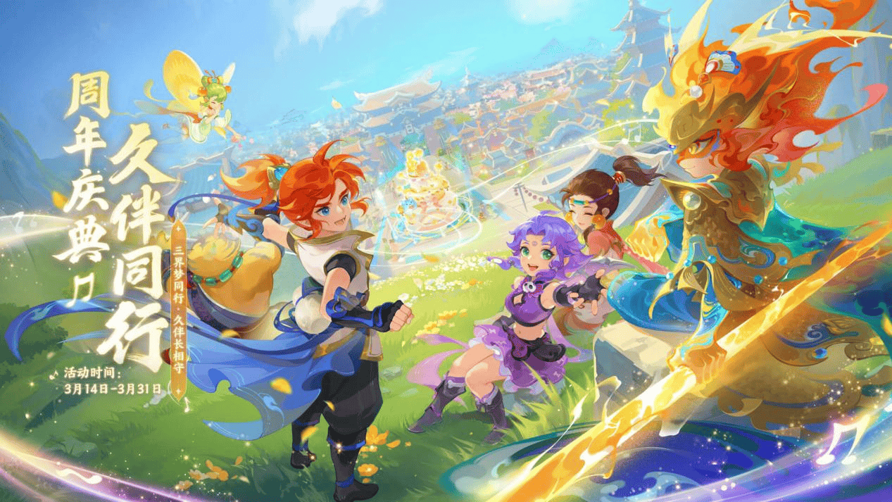 选择一位具 选择一位具