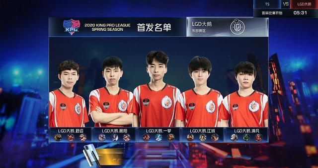 外线防守拉 外线防守拉