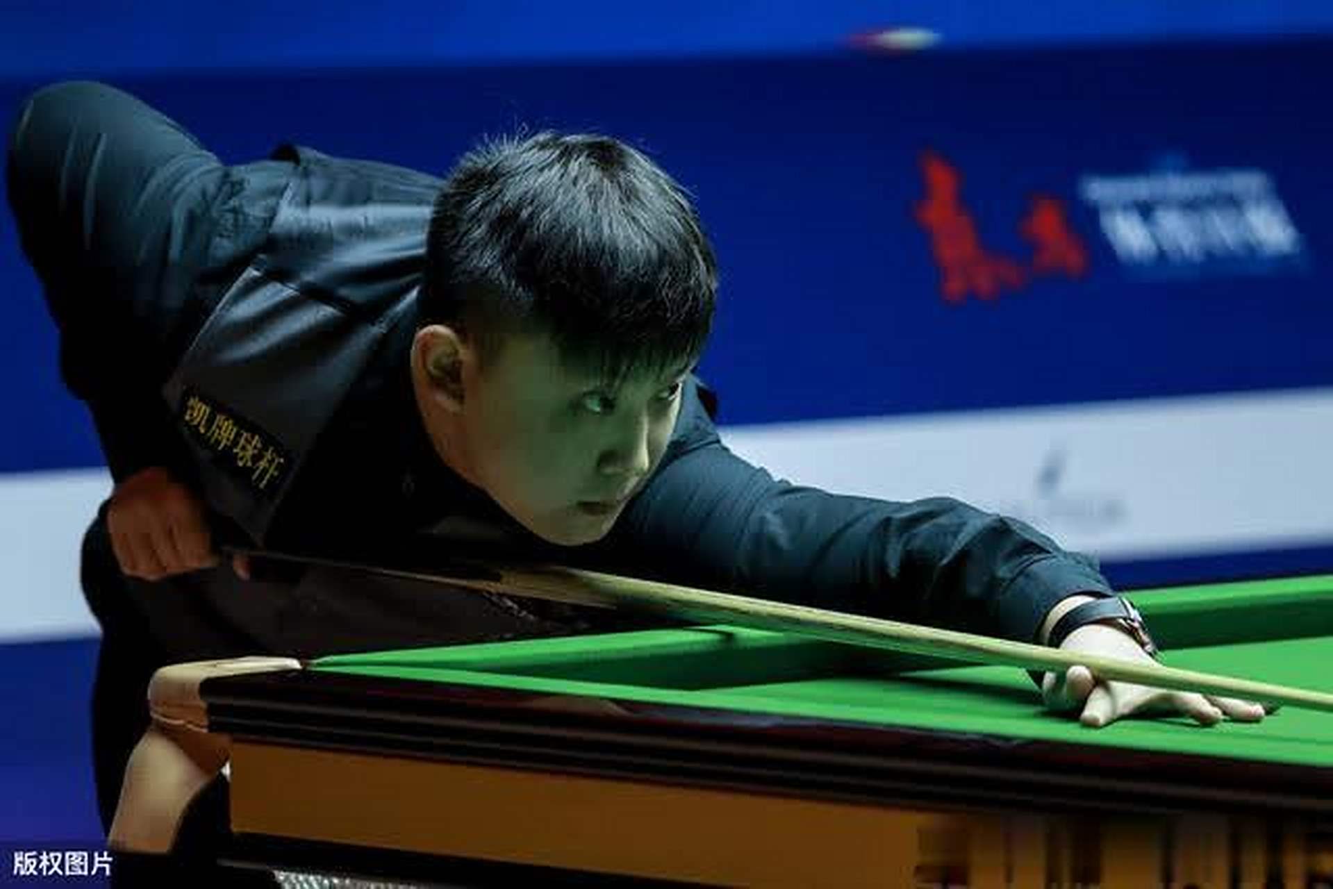 球数深入 球数深入