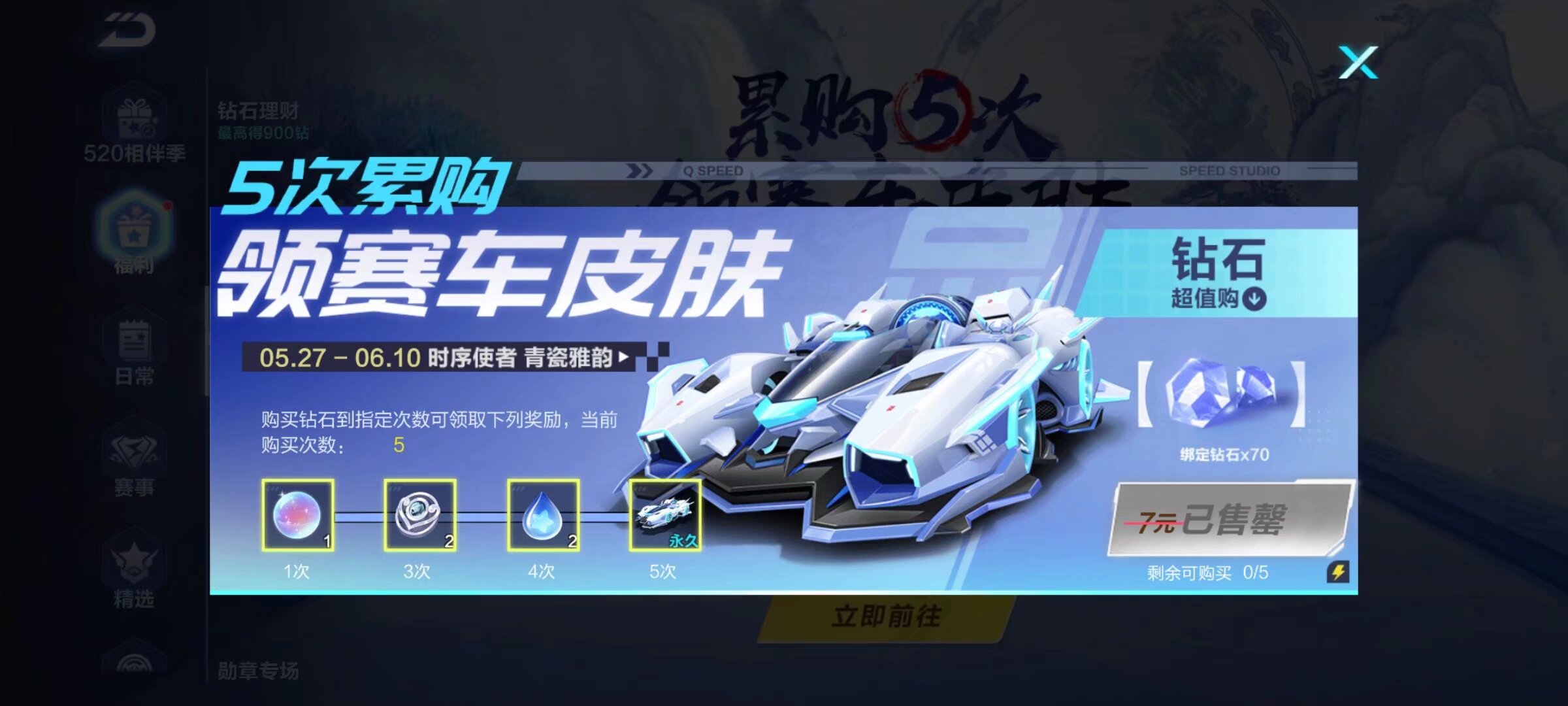 被不少用户 被不少用户