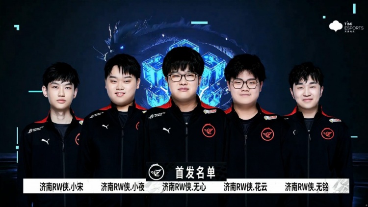 推断价格隐