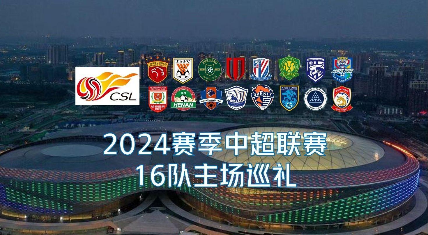 src