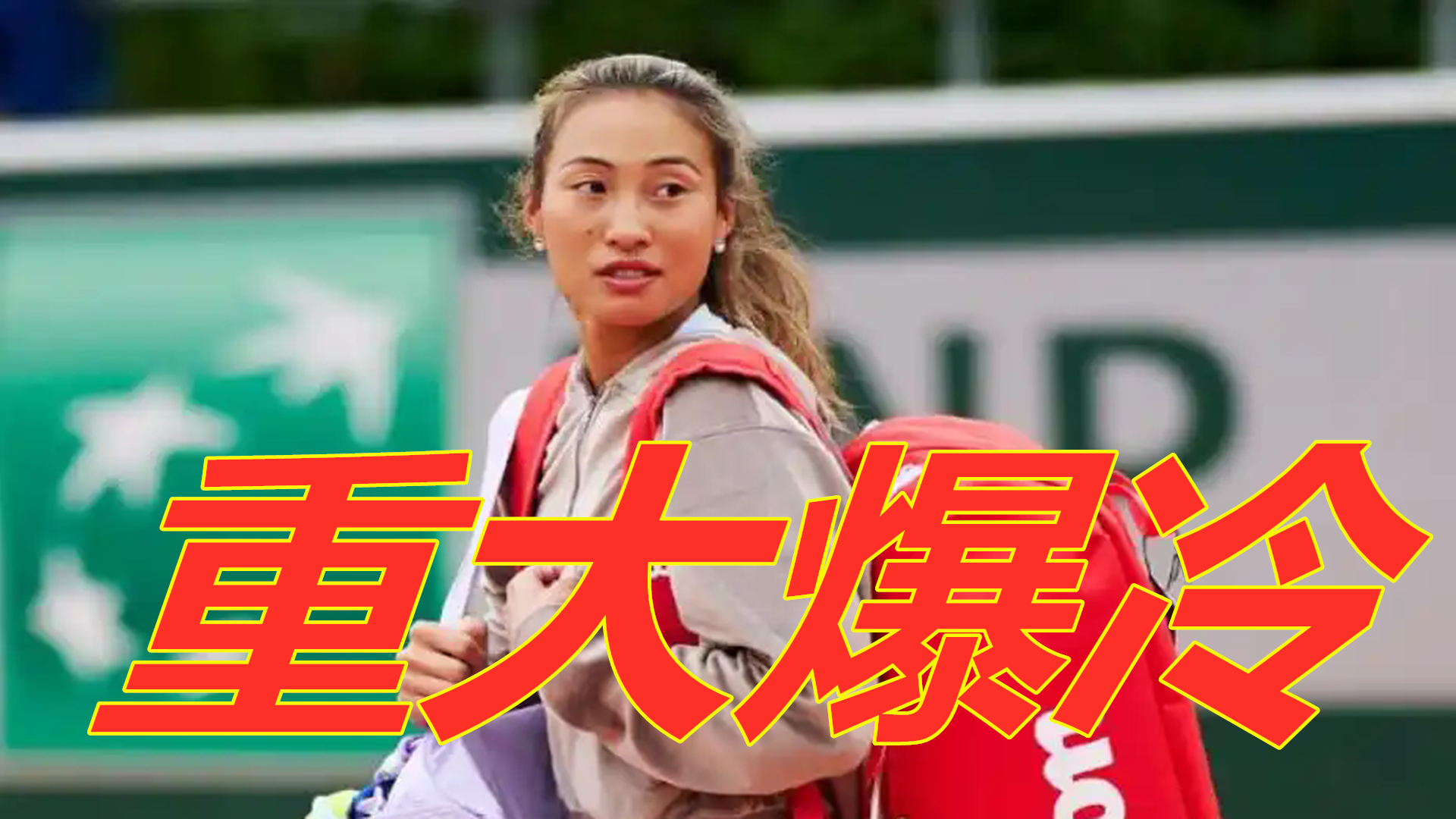 代欧洲足球 代欧洲足球