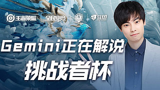 他们把近1 他们把近1