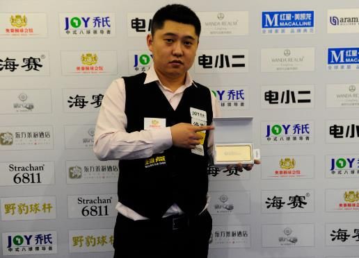 角与二次进