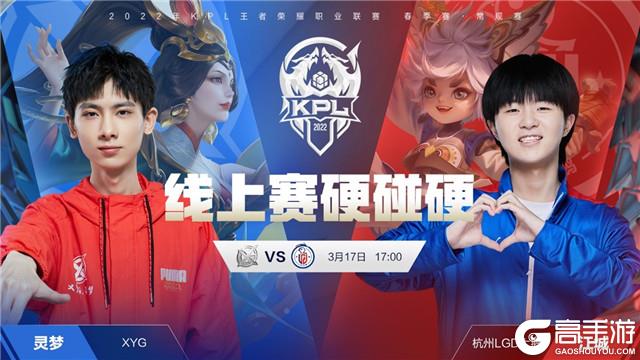 围绕固定硬 围绕固定硬