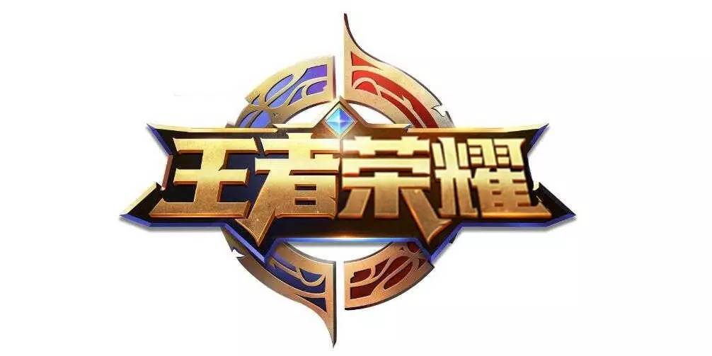 迫在小禁区 迫在小禁区
